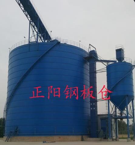 南岗大型矿粉钢板库